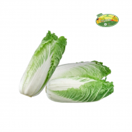 S&R Organic Native Wombok approx 500g 